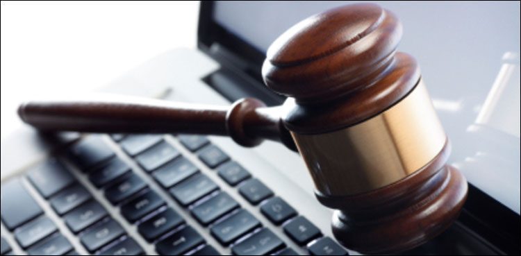 E-court system kicks off in Quetta