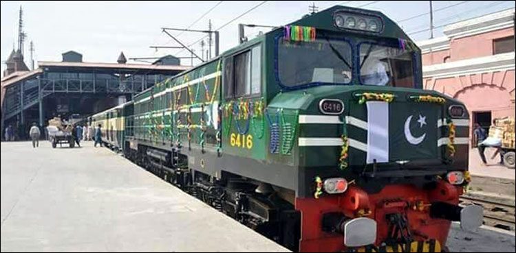 Pakistan Railways begins complete refund of cancelled trains’ tickets