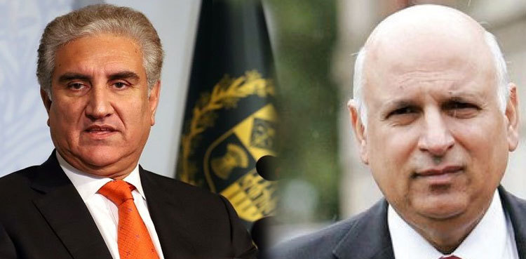 FM Qureshi, Punjab governor discuss political matters