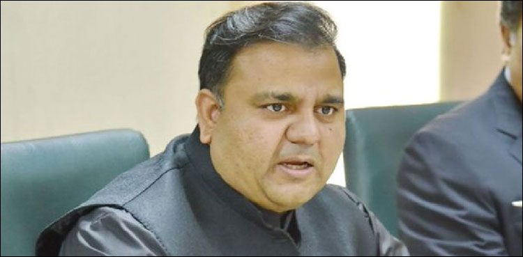 Role of Nawaz, Zardari ended in Pakistan's politics: Fawad Chaudhry