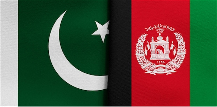 Pakistan's Kabul embassy restricts issuance of visa
