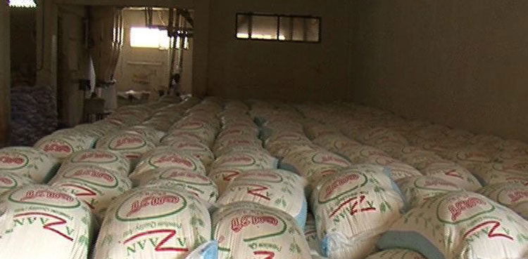 Faisalabad: 20kg flour bag price reaches Rs2,333