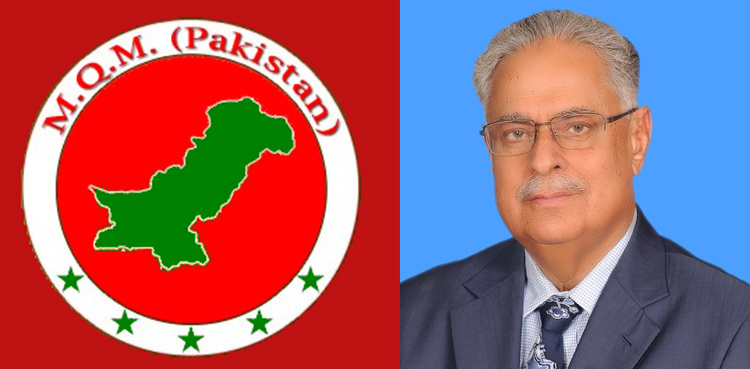 GDA leader meets MQM leaders ahead of Ghotki by-polls