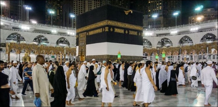 Last date for receiving Hajj 2022 forms today