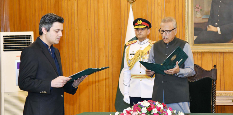 Hammad Azhar sworn in as federal minister