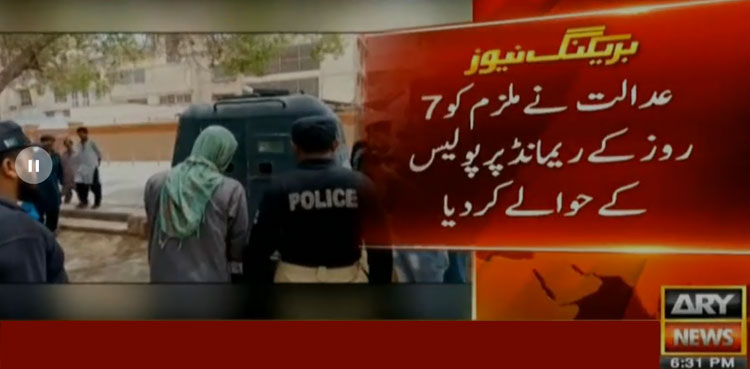 Man who brutally murdered two siblings in Hyderabad handed over to police