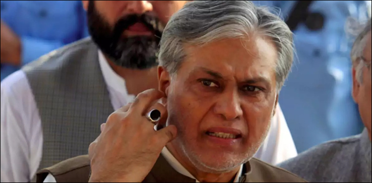 Ishaq Dar challenges arrest warrants in accountability court