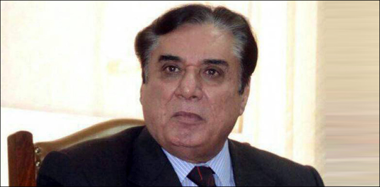 Former NAB chairman moves IHC against PAC summon