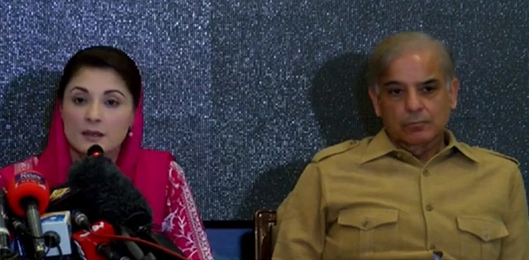 Maryam Nawaz shows video, says judge was forced to give verdict against Nawaz Sharif