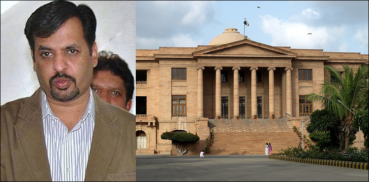 SHC extends interim bail of co-accused with Mustafa Kamal in NAB reference
