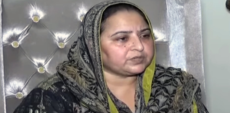 Rana SanaUllah's wife Nabila offers her voluntary arrest over Faisalabad rally row