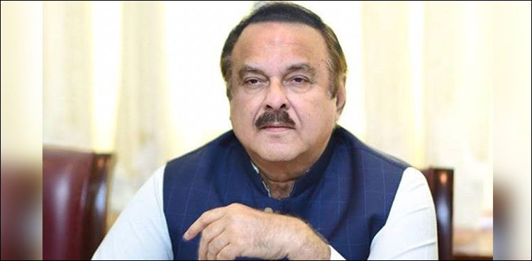 Benami assets seized in Sindh belong to Zardari, confirms Naeemul Haque