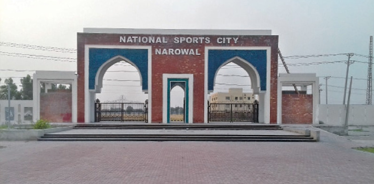 Witness of prosecution records statement in Narowal Sports City case
