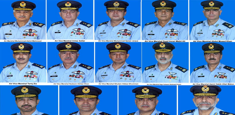 Paf Officer Ranks 14 PAF officers promoted to next ranks