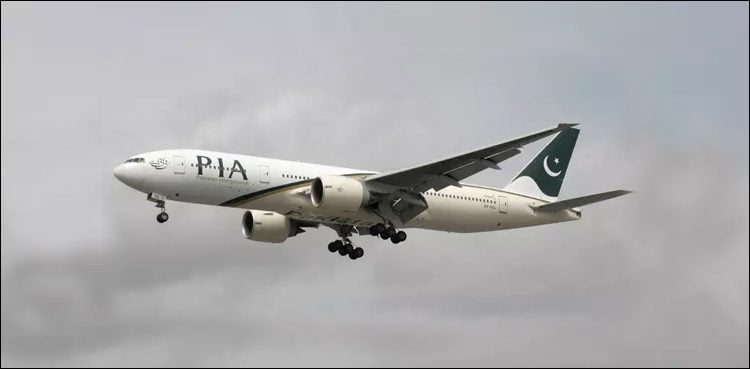 PIA to start London-Sialkot flights in September
