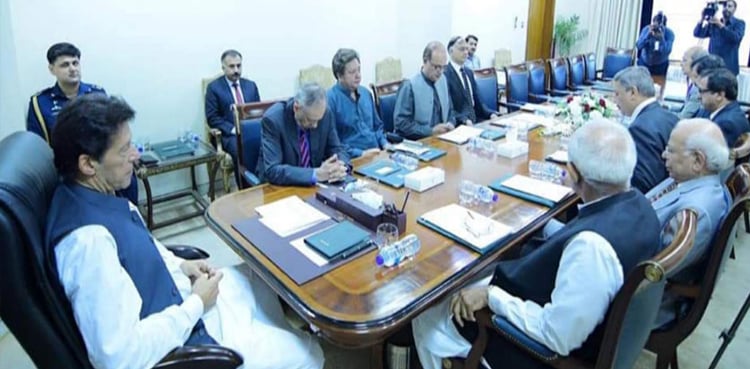 PM approves plan to outsource airport services' division of CAA