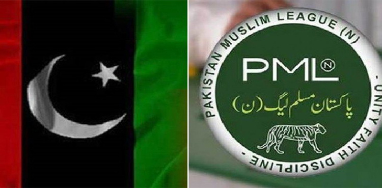 NA-127: Police fails to submit report to ECP on PML-N PPP tensions