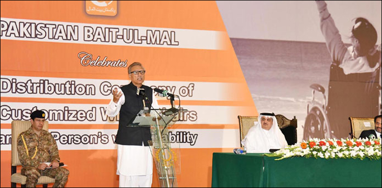 ‘Govt has doubled budget for vulnerable segments of society’: President Alvi