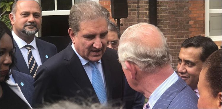 FM Qureshi meets Prince Charles
