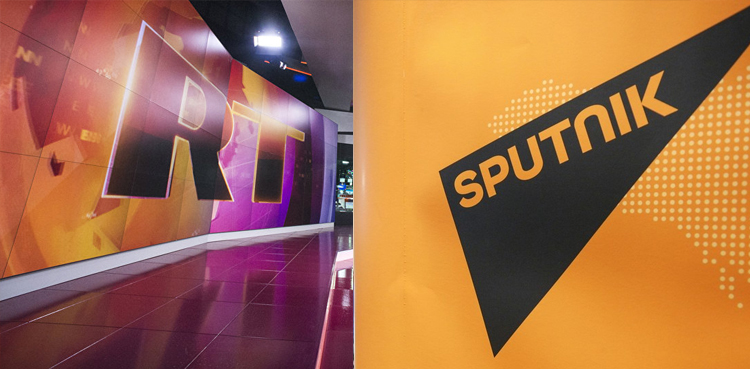 UK bars RT, Sputnik from conference for 'disinformation'