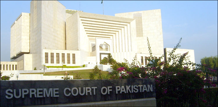 SC fixes Banigala encroachment case for hearing