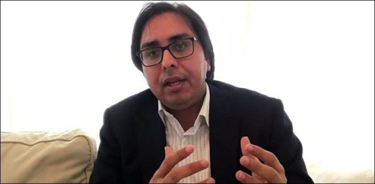 ANF has all evidences against Rana Sanaullah: Gill