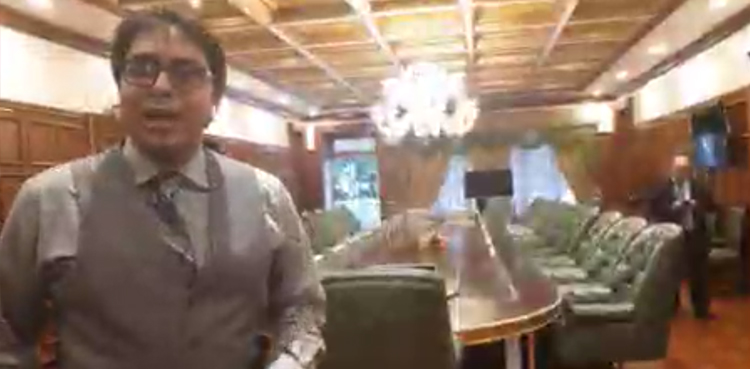 Govt House Murree opened for public visitors, Gill releases videos