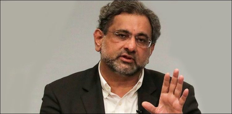 Court hears PSO appointments case against Shahid Khanqan Abbasi
