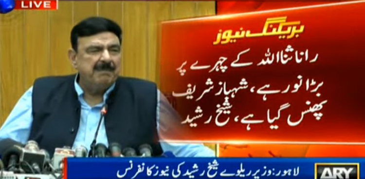Democracy under threat from corrupt politicians: Sheikh Rasheed