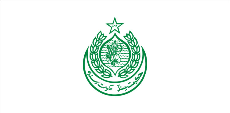 Sindh likely to suspend registration of 2500 NGOs: sources