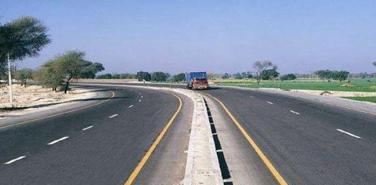 SHC orders officials to revive Sukkur's Lab-e-Mehran Park