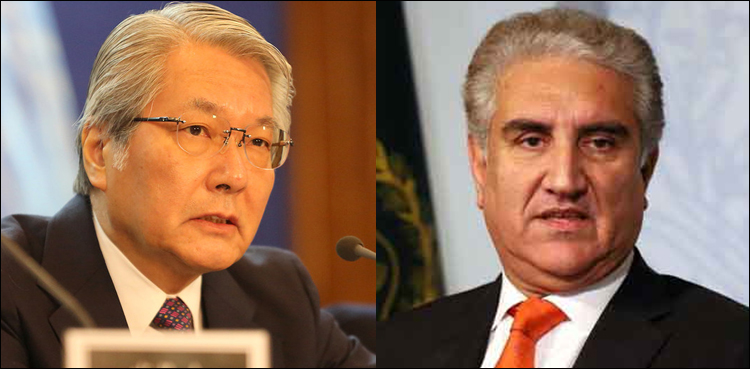 Pakistan to continue playing mediatory role for peace in Afghanistan: FM Qureshi