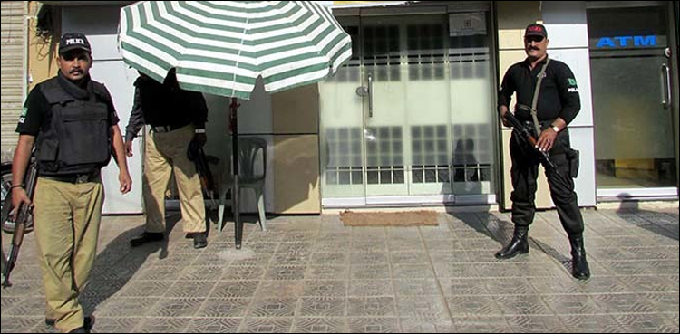 Bank in Larkana sealed after manager tests positive for coronavirus