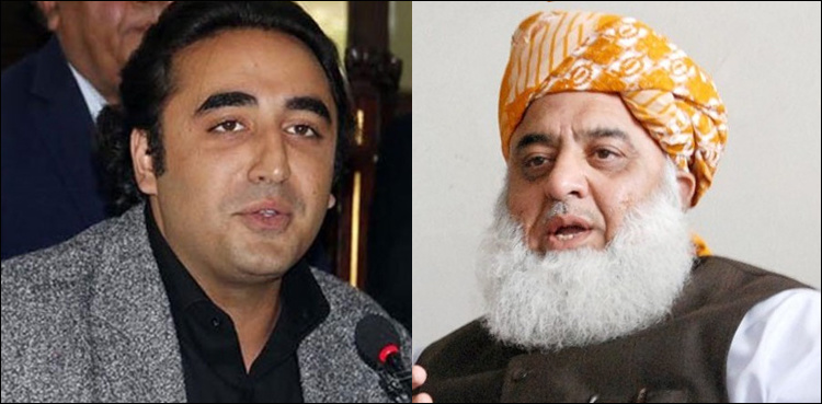Fazl felicitates Bilawal over Ghotki by-poll win