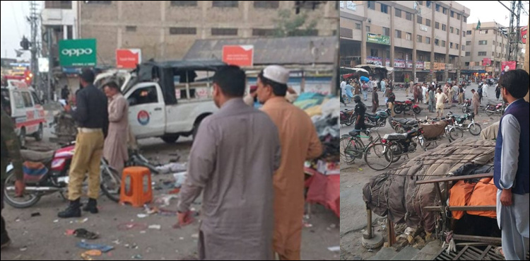 Five killed, 27 injured in Quetta blast