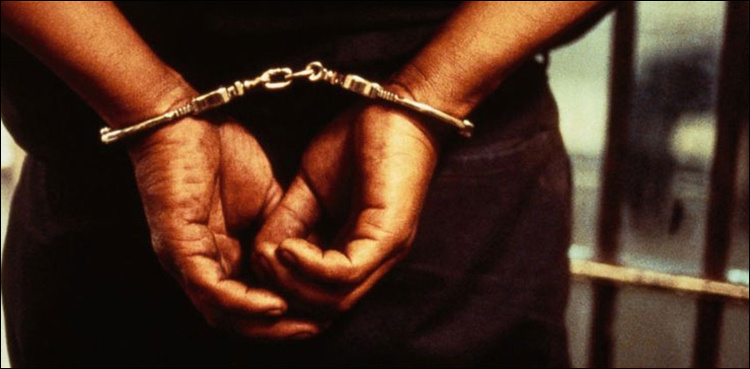 FIA arrests Rawalpindi man for blackmailing girl with obscene videos