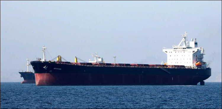 Iranian forces say they seized British-flagged oil tanker in Gulf
