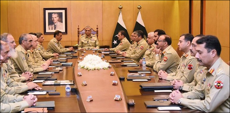 Pakistan on positive trajectory of peace, development: COAS Bajwa