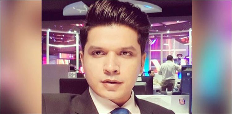 Mureed Abbas murder case: Adil Zaman files bail plea in SHC