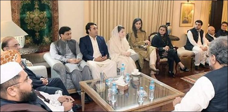 Opposition’s Rahbar Committee meeting underway