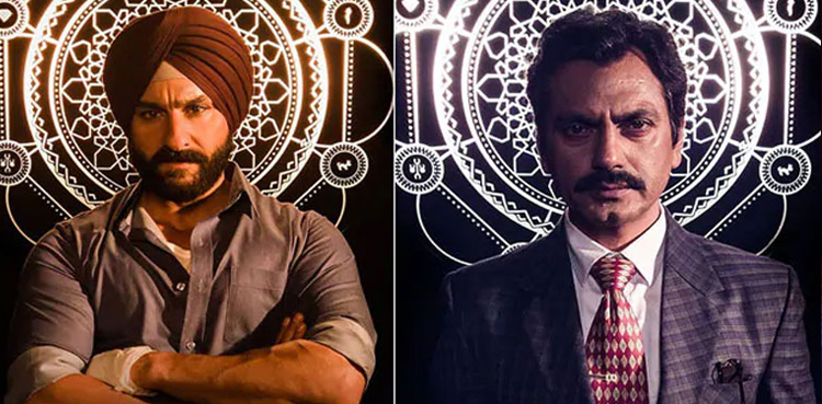 Nawazuddin Siddiqui out to seek revenge in 'Sacred Games 2' trailer