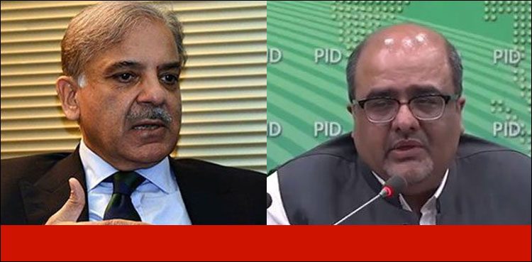 Shahzad Akbar challenges Shehbaz Sharif to file case in London