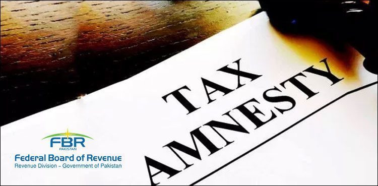 Deadline to declare assets under Assets Declaration Scheme ends today