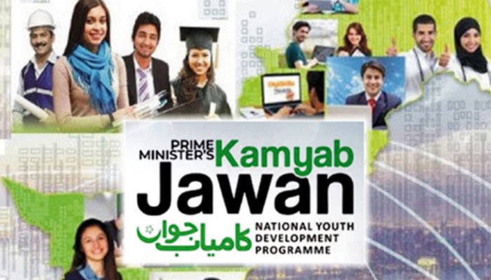 Govt to launch Kamyab Jawan Program from next month