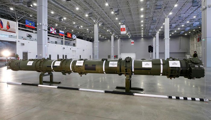 US formally withdraws from 1987 nuclear pact with Russia