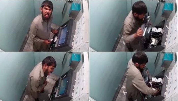 ATM thief who stuck out tongue towards CCTV arrested