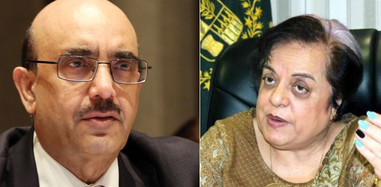 AJK president, Shireen Mazari discuss human rights situation in Occupied Kashmir