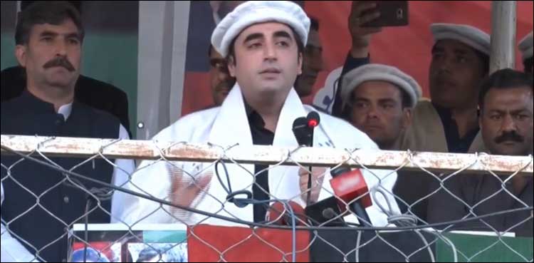 'Being Bhutto's workers, our responsibility is to raise voice for Kashmiris', Bilawal to Astore people