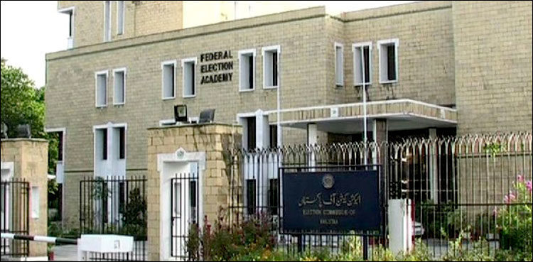 PS-11 by-polls: ECP takes notice of Bilawal’s rally in Larkana