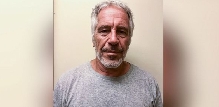 Three alleged Epstein victims come forward in investigation